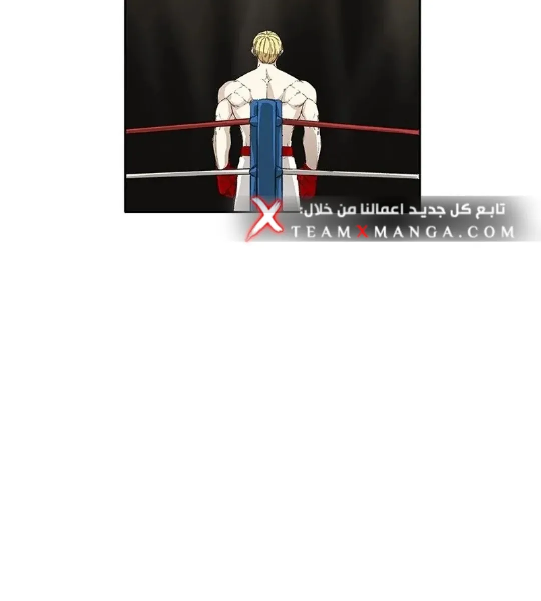 الصفحة 69 من 154
