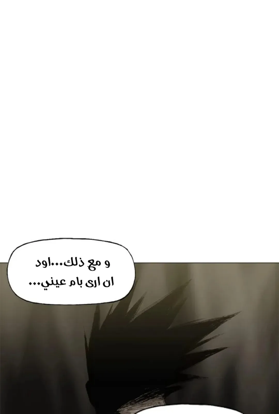 الصفحة 51 من 154