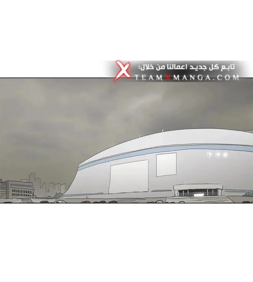 الصفحة 1 من 154