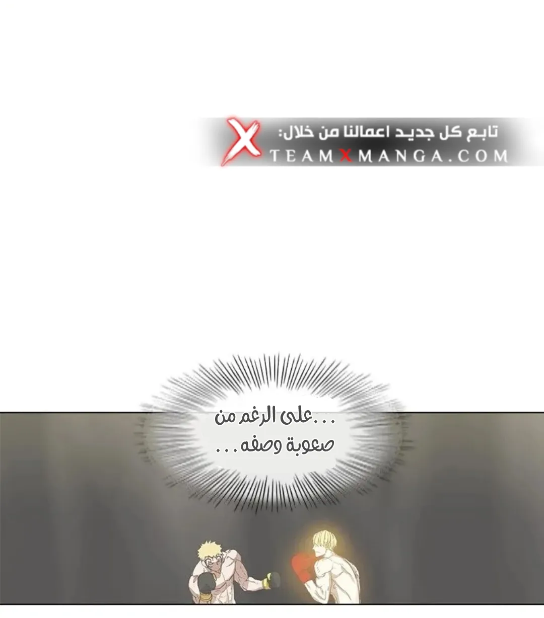 الصفحة 95 من 154