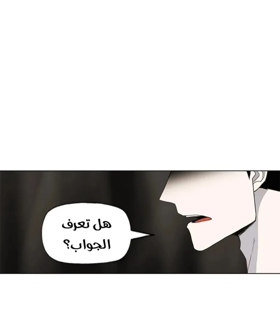 الصفحة 113 من 154