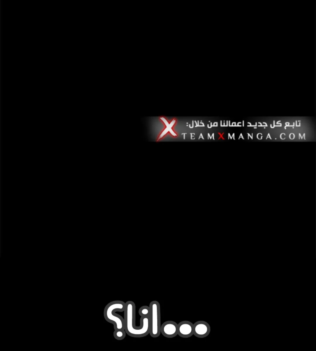 الصفحة 123 من 154