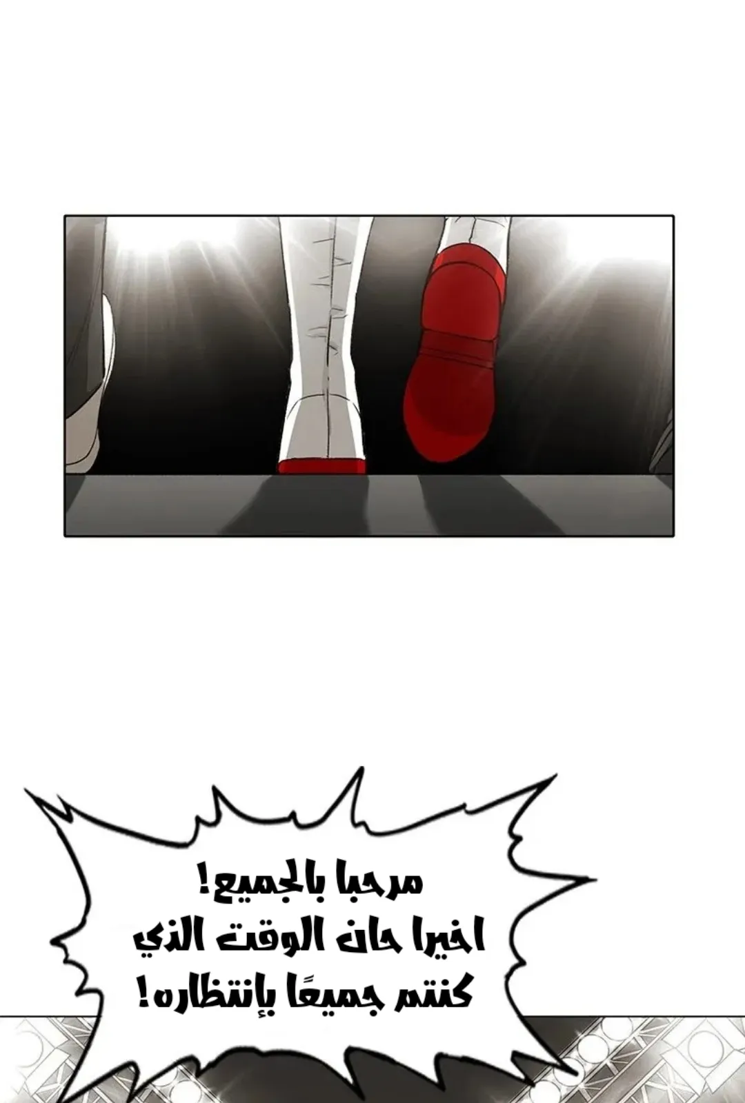 الصفحة 34 من 154