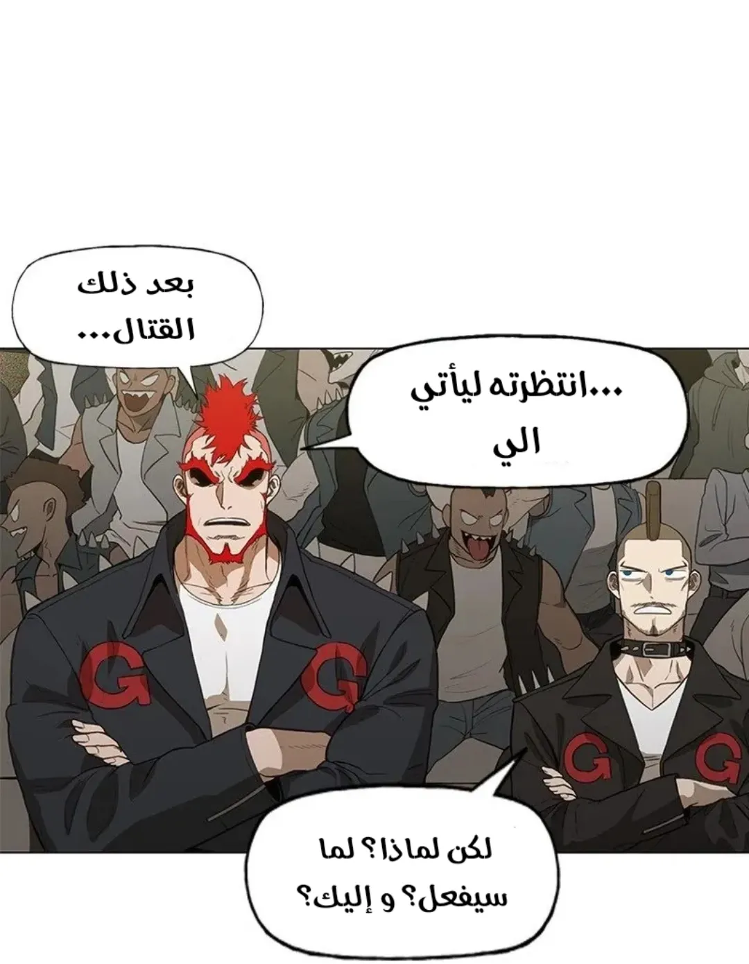 الصفحة 75 من 154