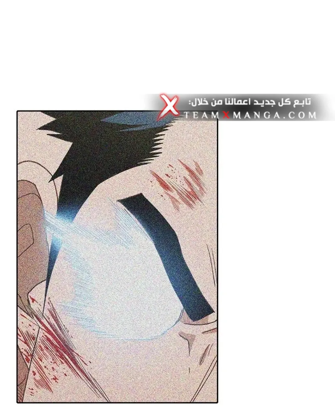 الصفحة 17 من 154