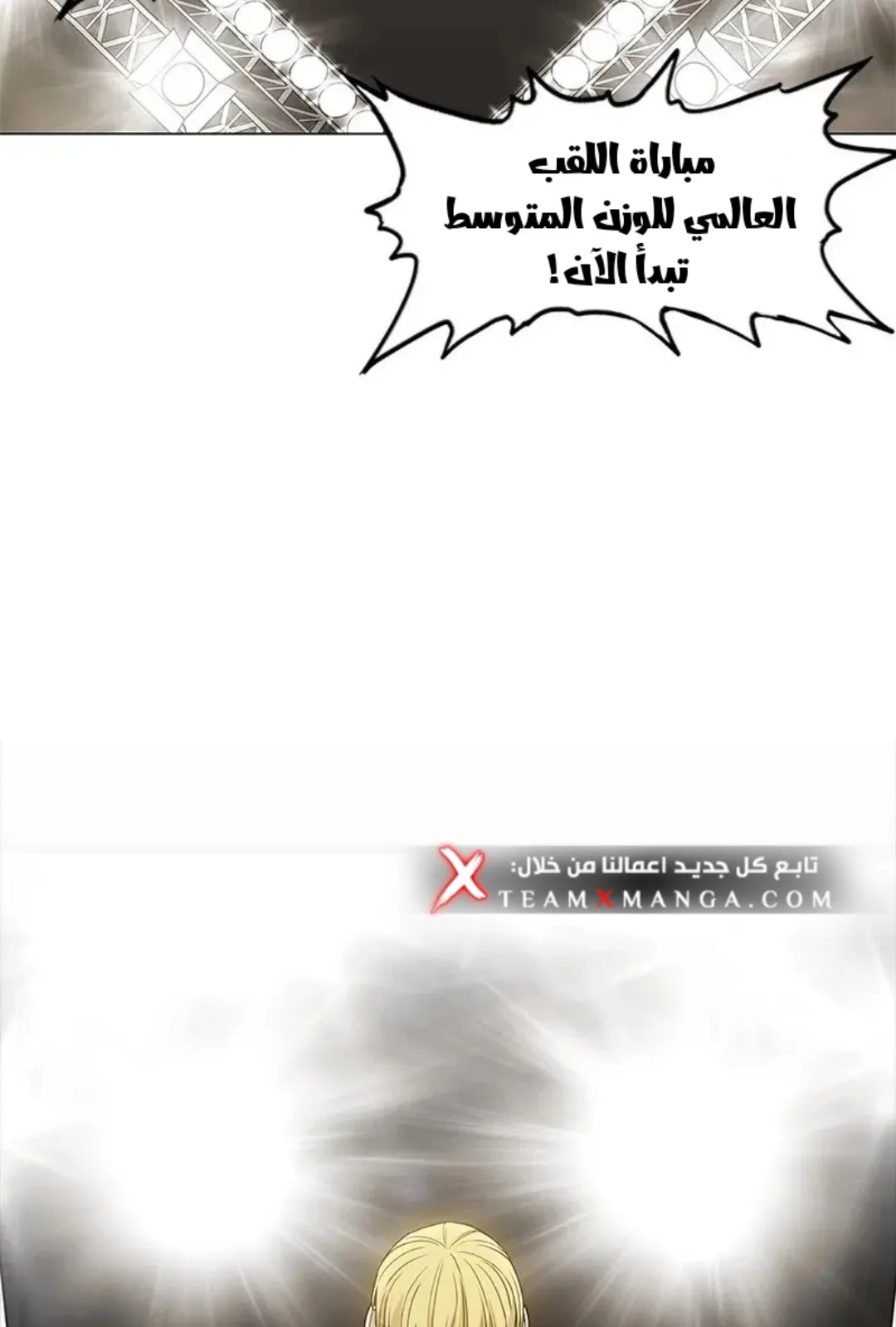 الصفحة 35 من 154