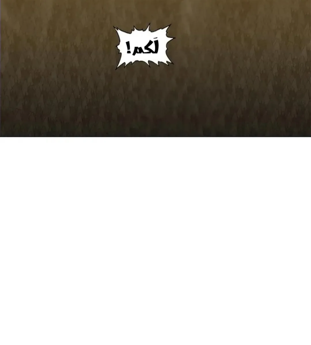 الصفحة 104 من 154
