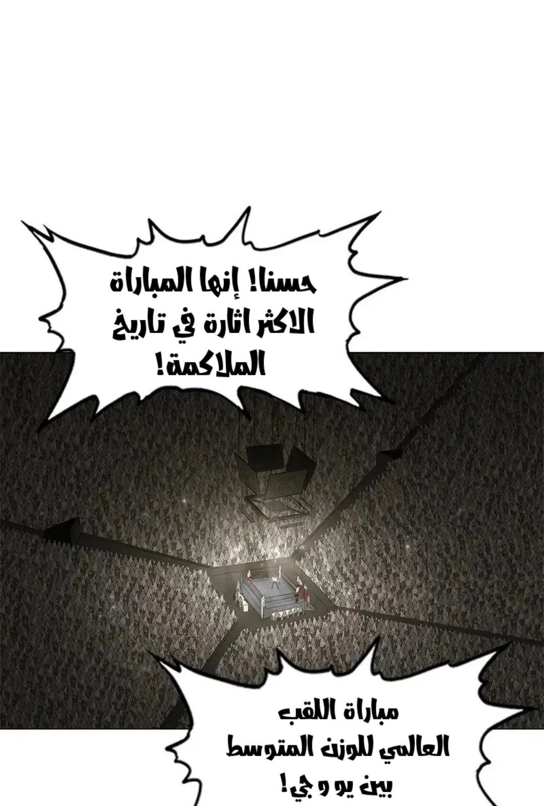 الصفحة 87 من 154