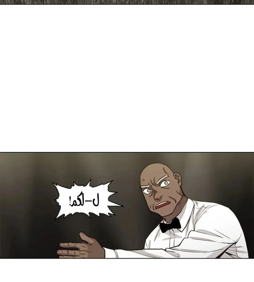 الصفحة 111 من 154
