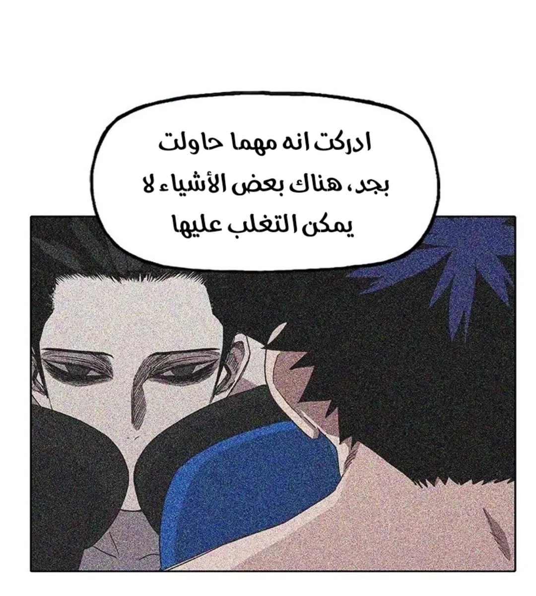 الصفحة 61 من 154