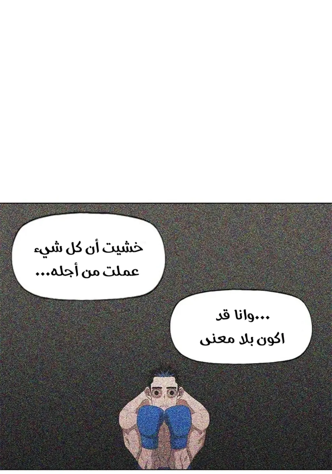 الصفحة 62 من 154