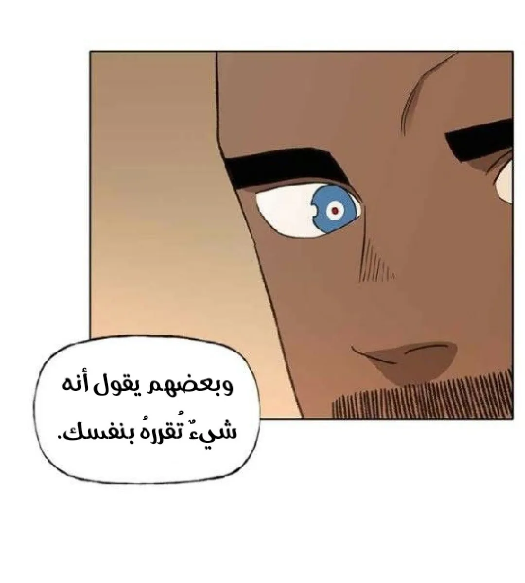 الصفحة 94 من 136