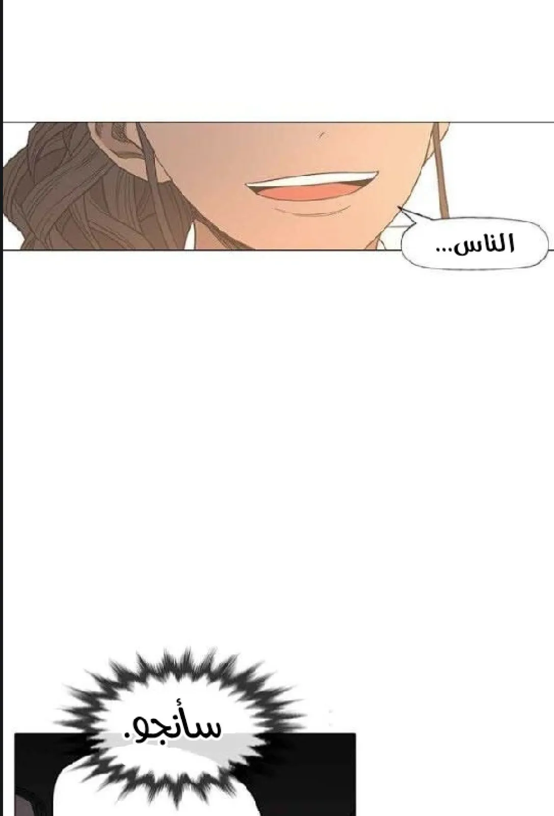 الصفحة 107 من 136