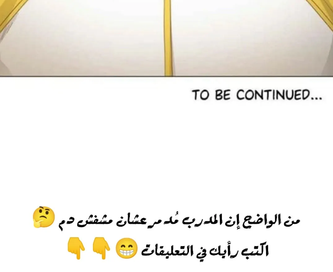 الصفحة 136 من 136