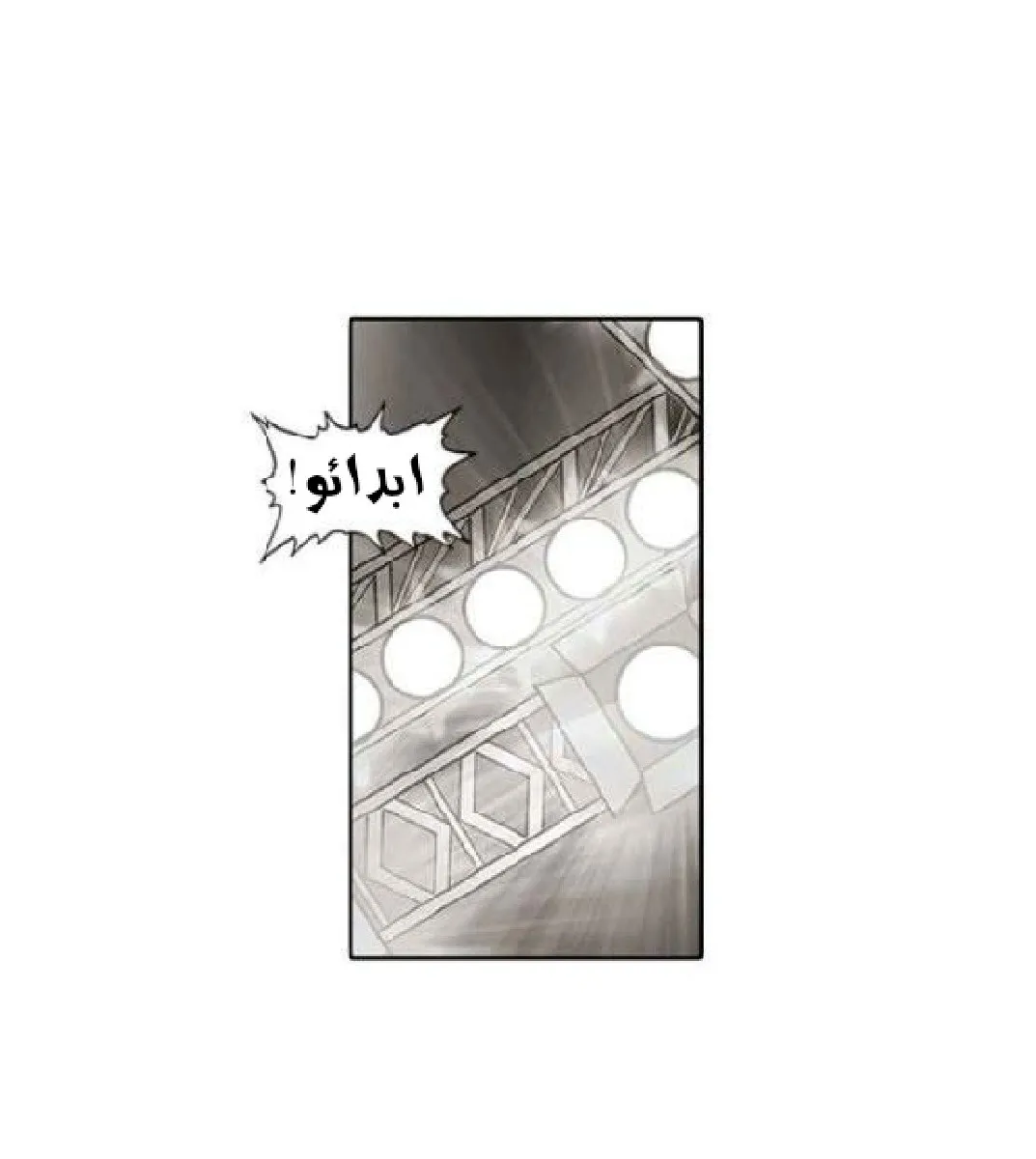 الصفحة 56 من 136