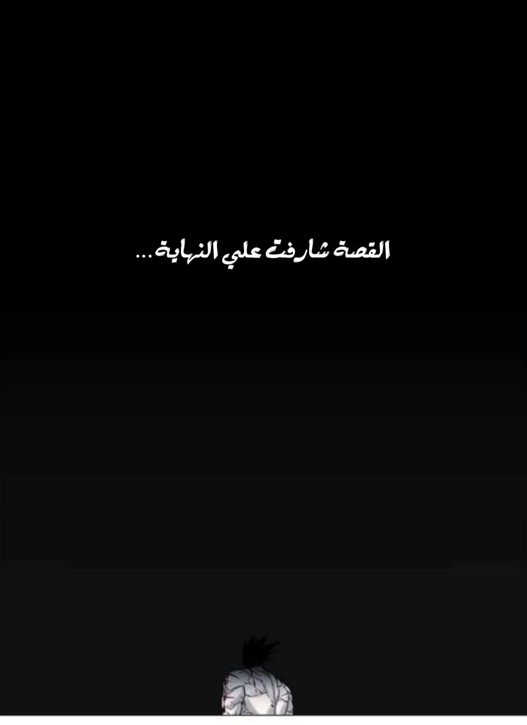 الصفحة 134 من 136