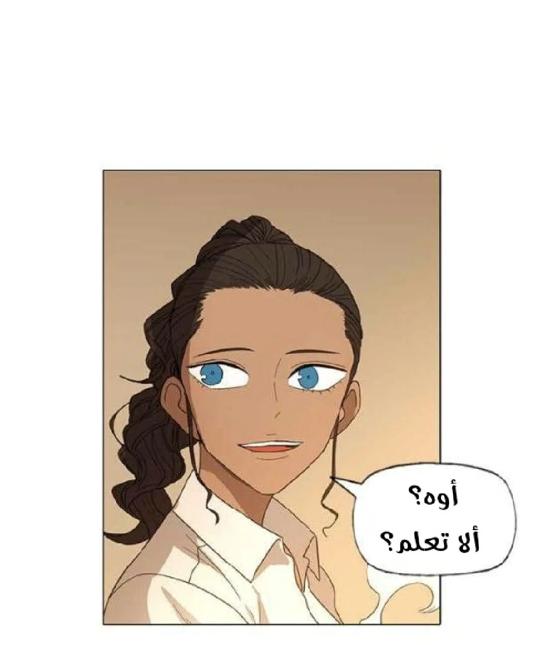 الصفحة 86 من 136