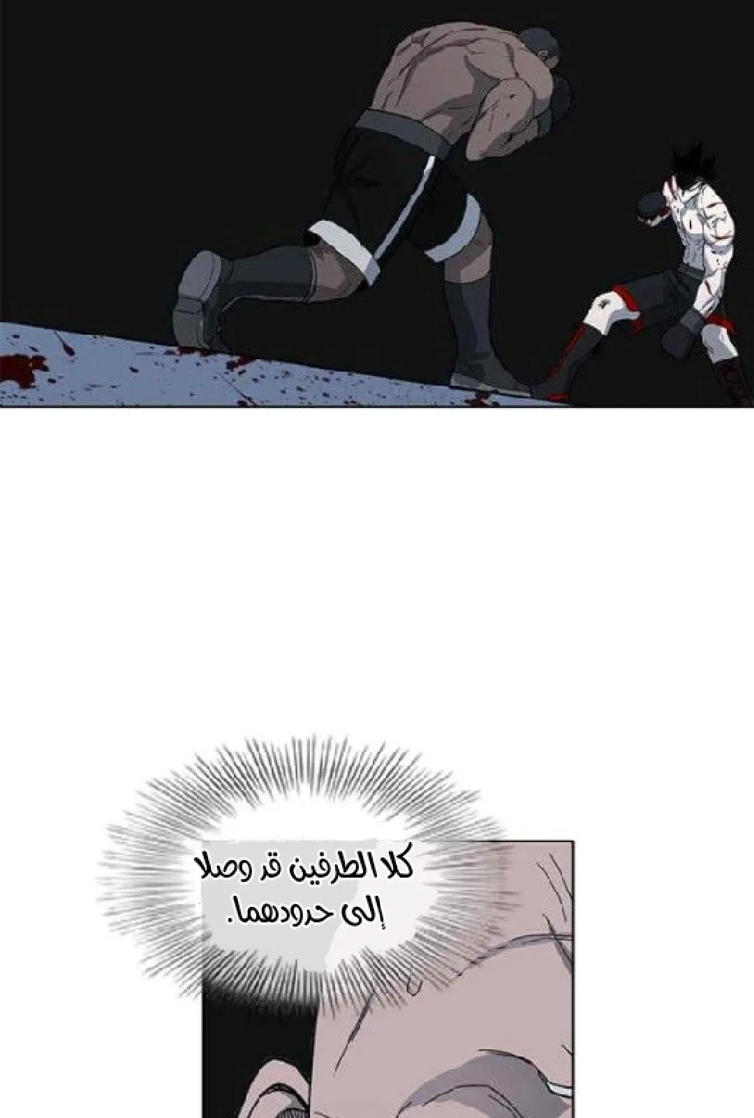 الصفحة 100 من 136