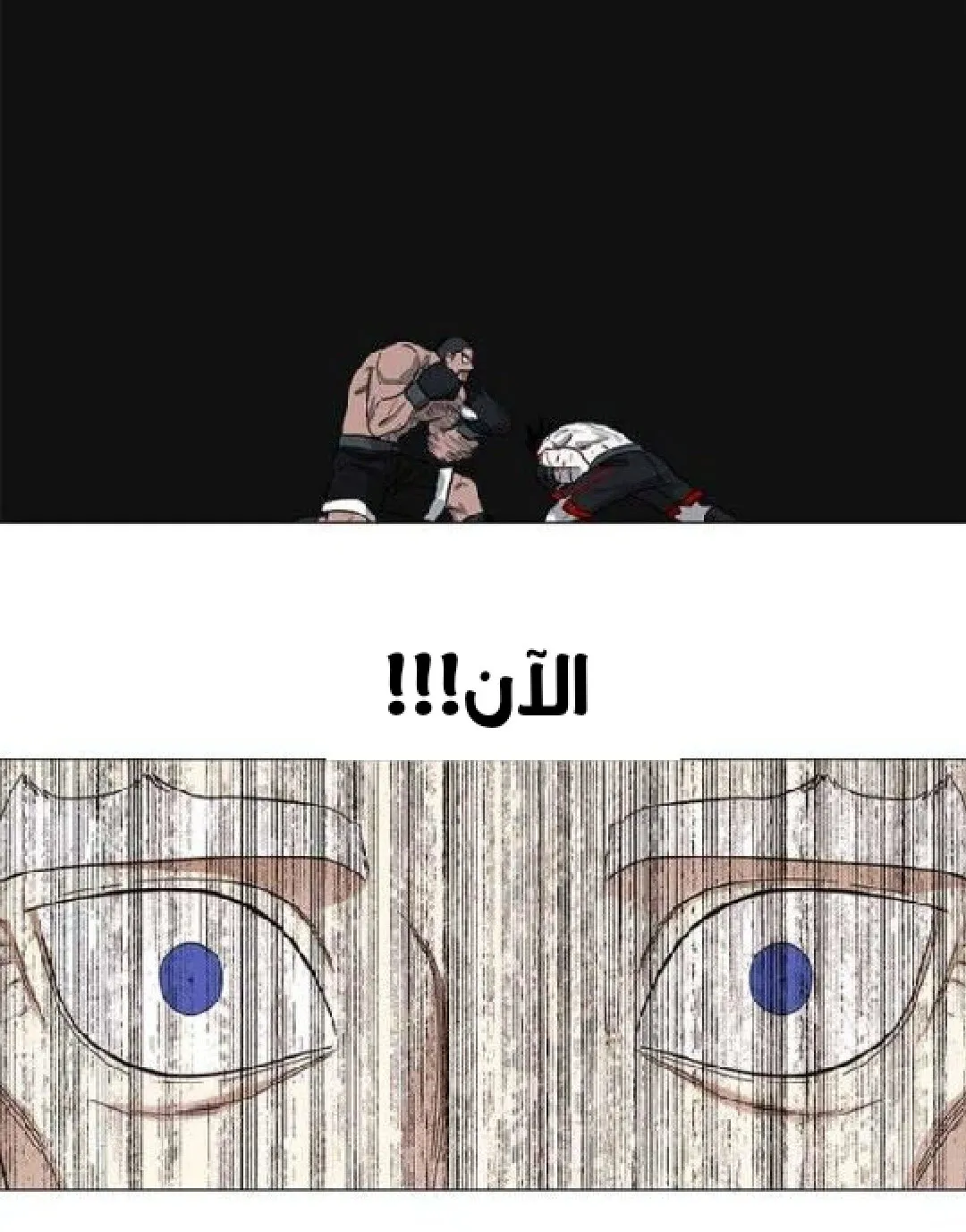 الصفحة 92 من 136