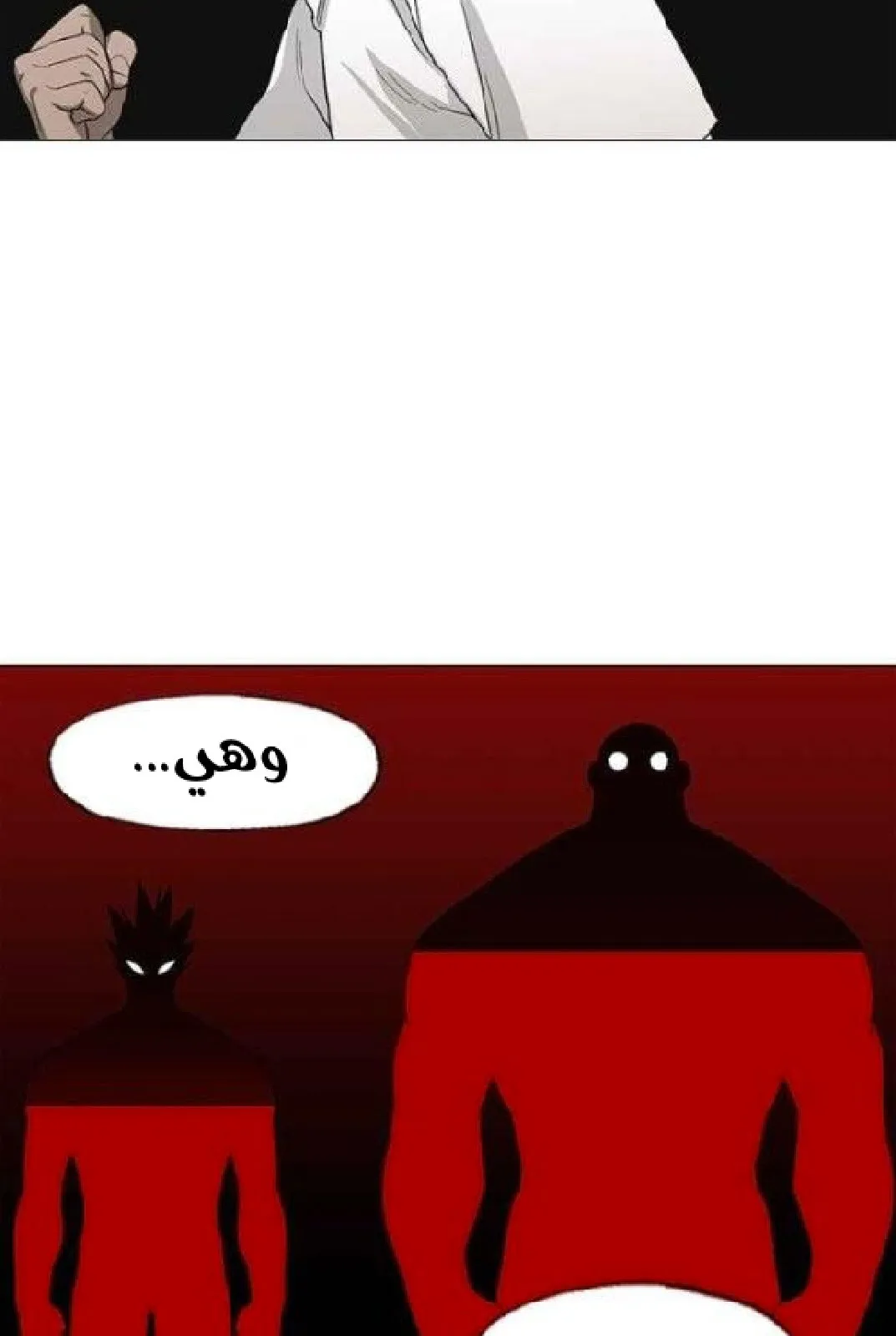 الصفحة 41 من 136