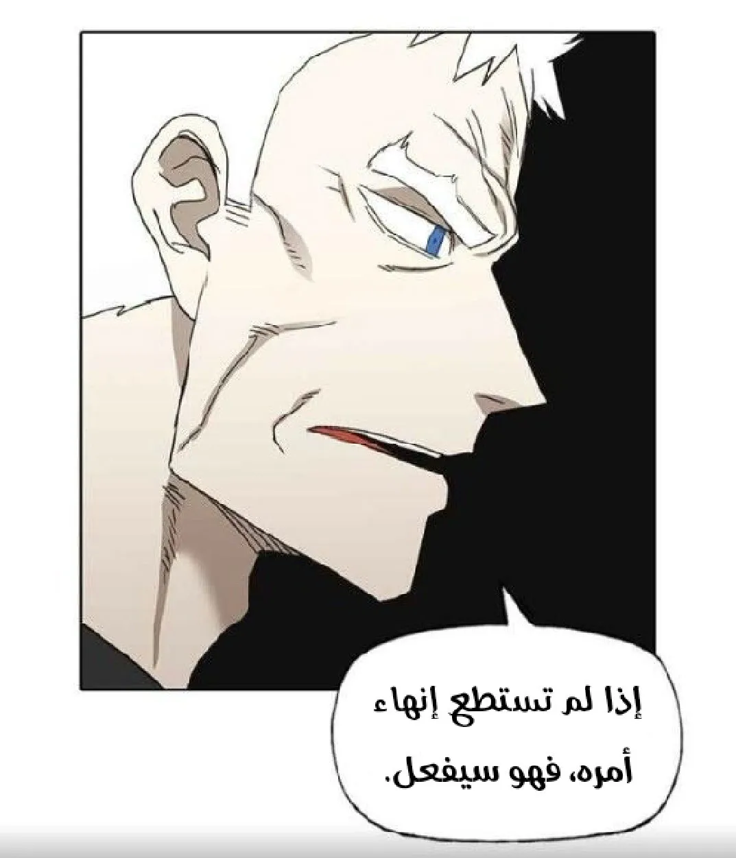 الصفحة 49 من 136