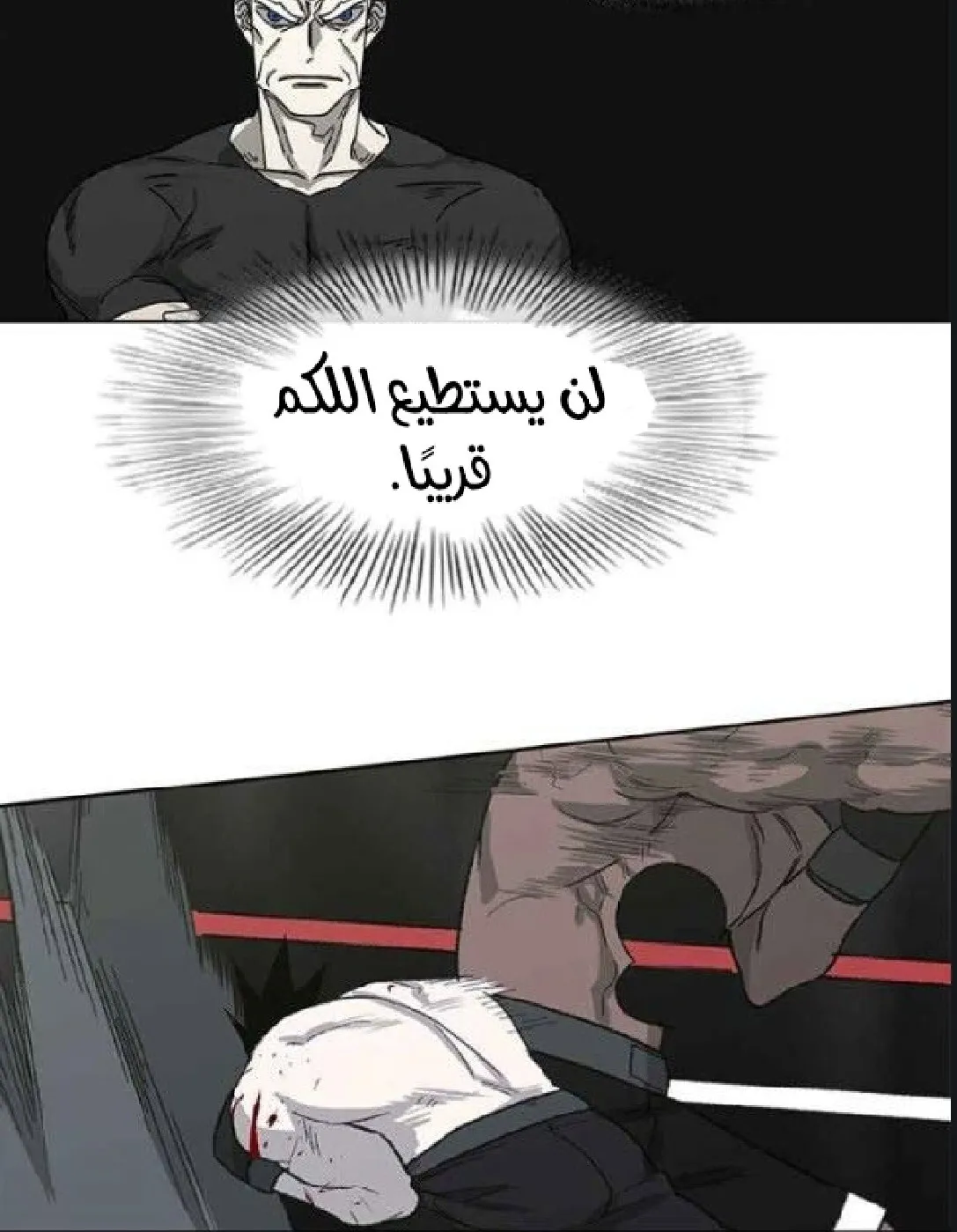 الصفحة 75 من 136