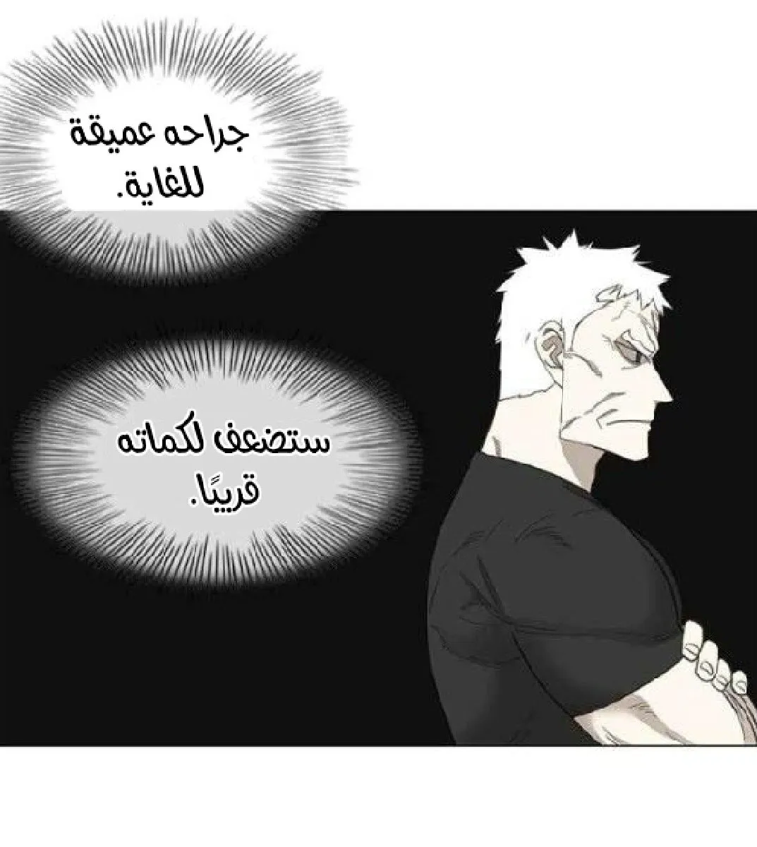 الصفحة 47 من 136