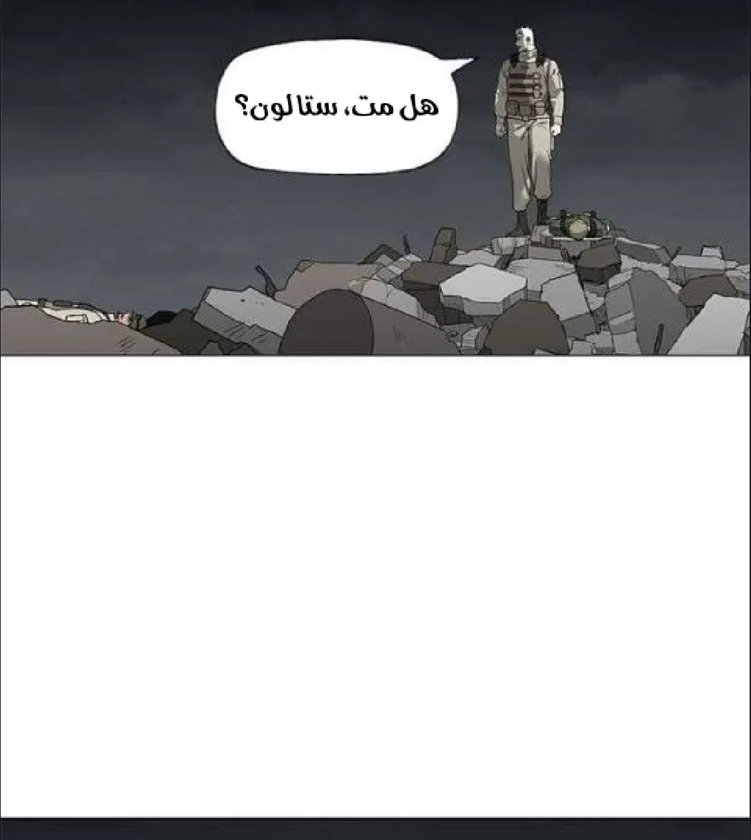 الصفحة 2 من 136
