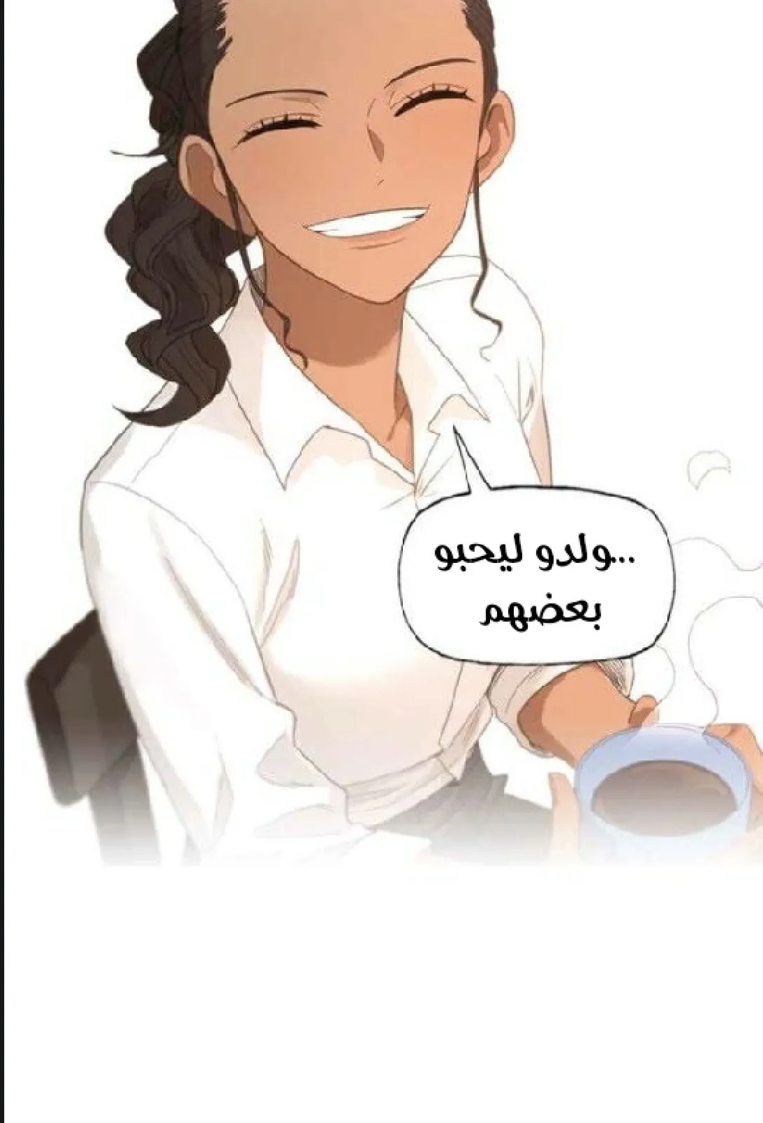 الصفحة 120 من 136
