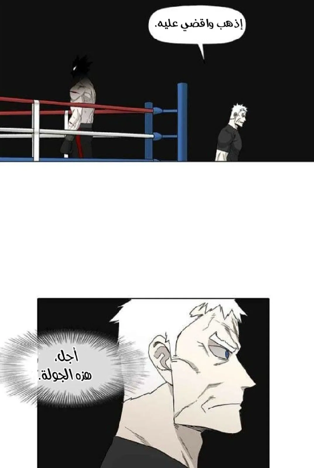 الصفحة 52 من 136