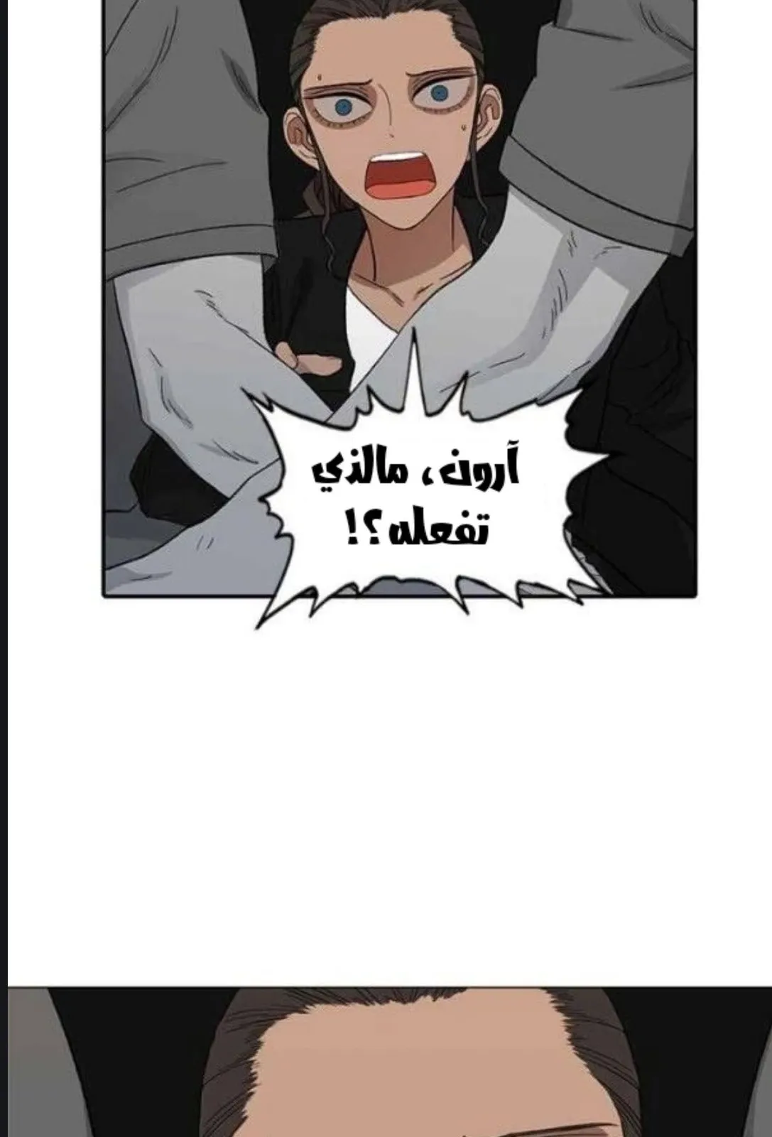 الصفحة 27 من 136