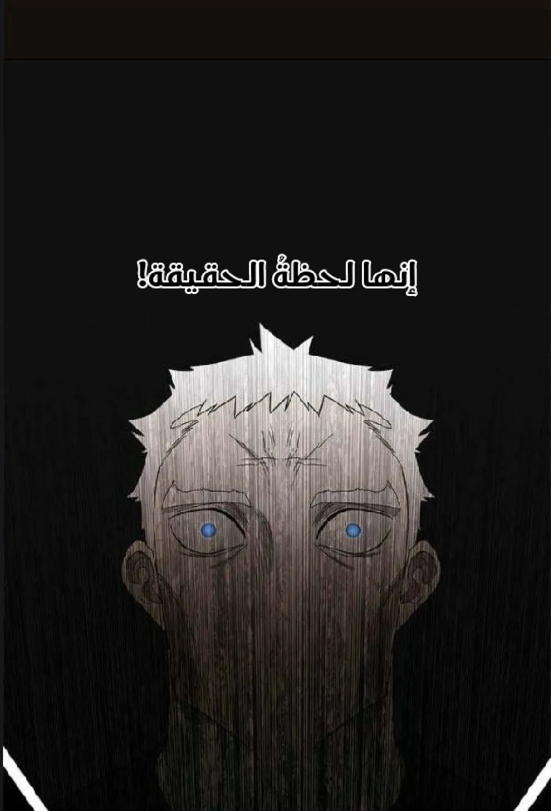 الصفحة 109 من 136
