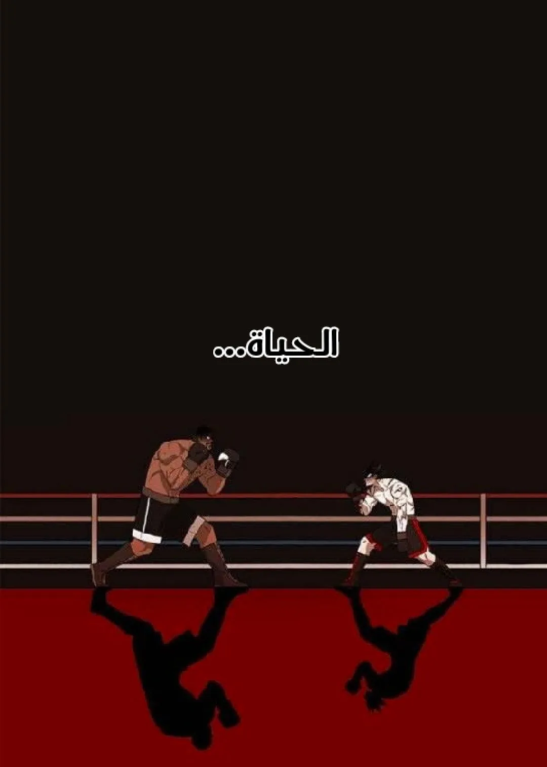 الصفحة 103 من 136