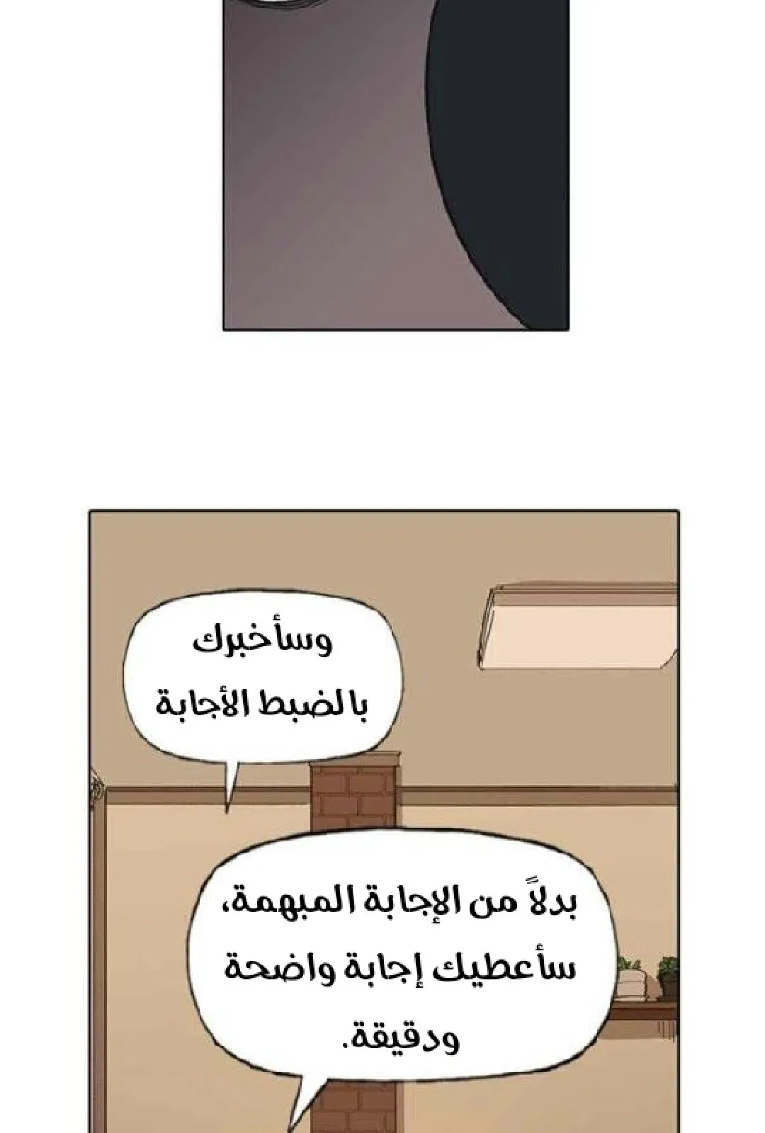 الصفحة 96 من 136