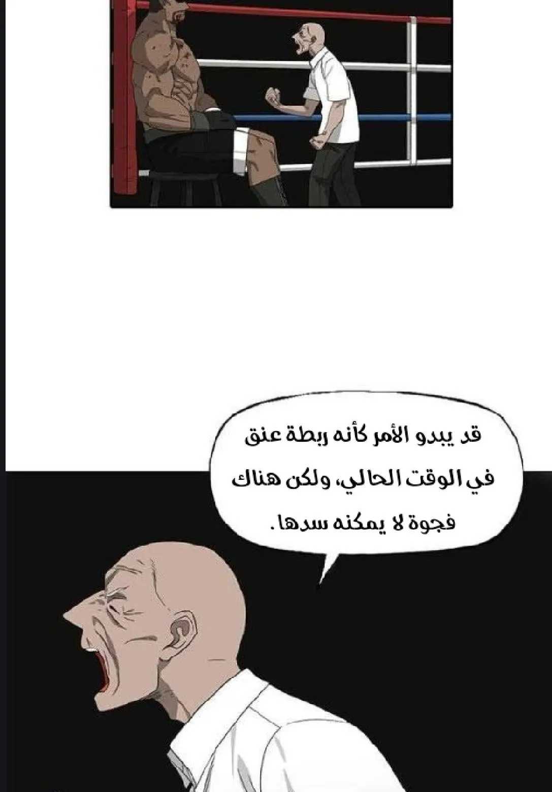 الصفحة 40 من 136