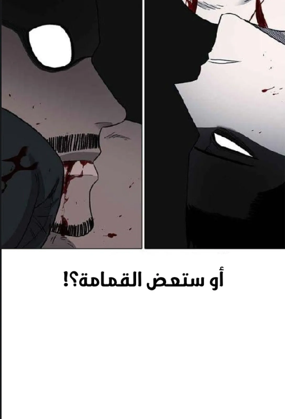 الصفحة 106 من 136