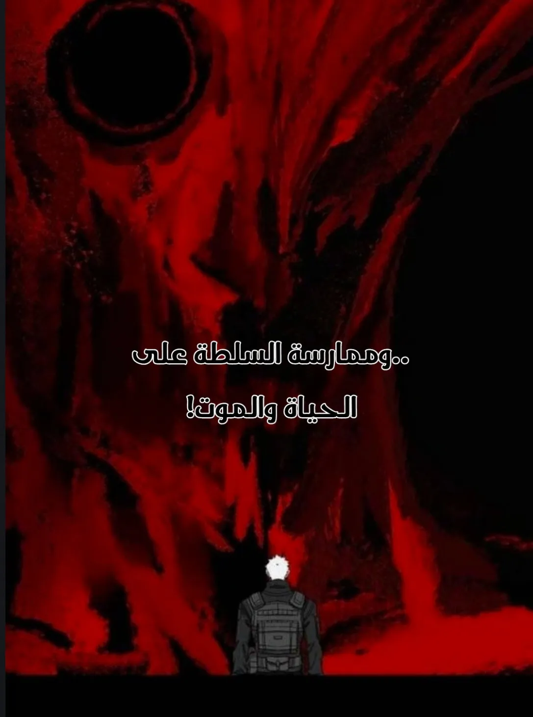 الصفحة 37 من 136