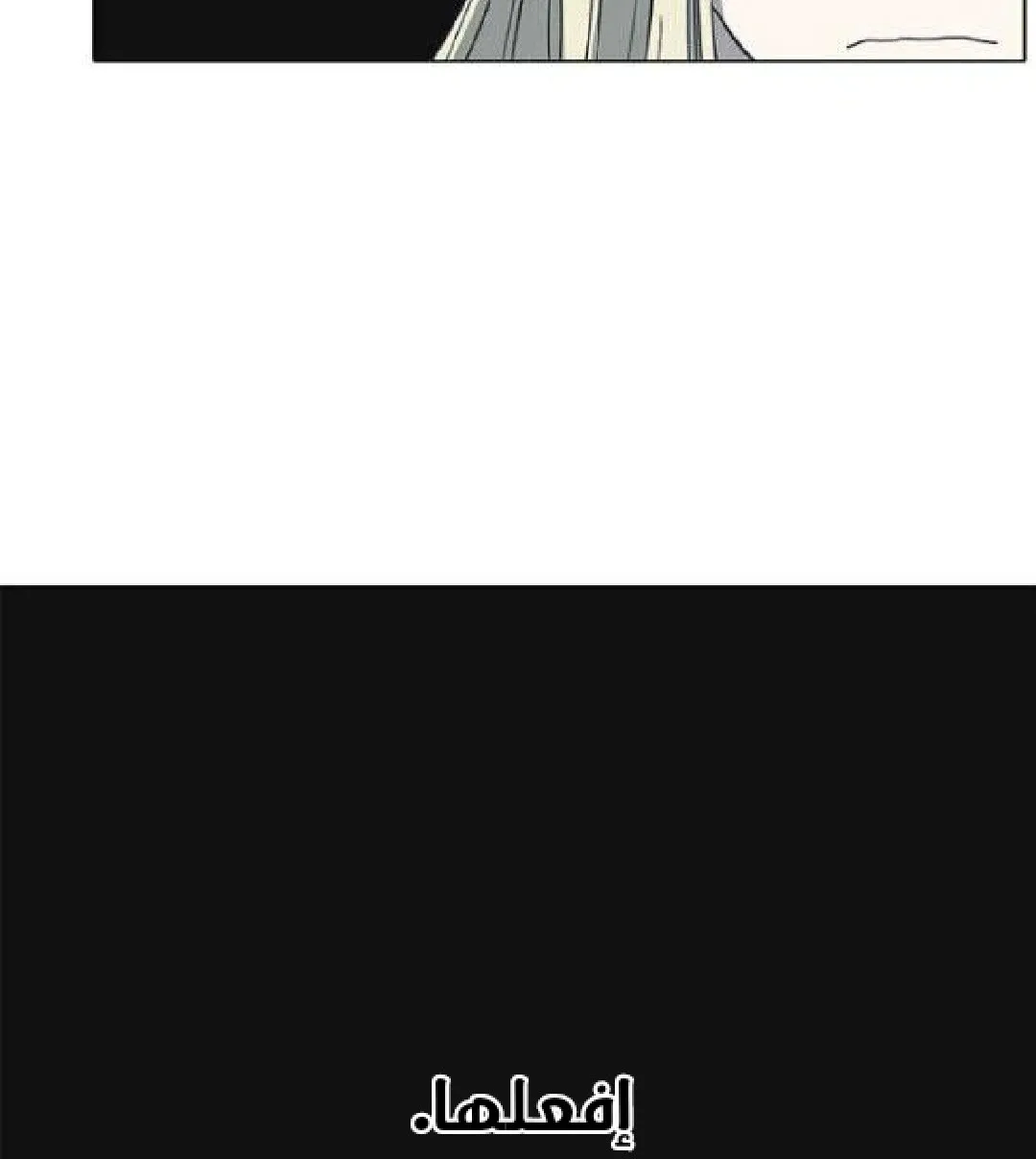 الصفحة 91 من 136