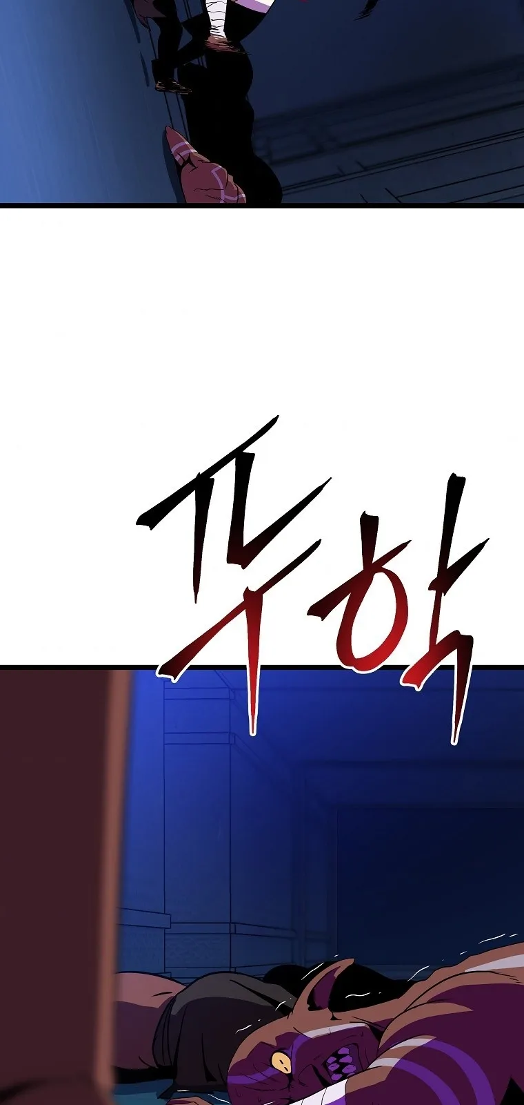 الصفحة 76 من 90