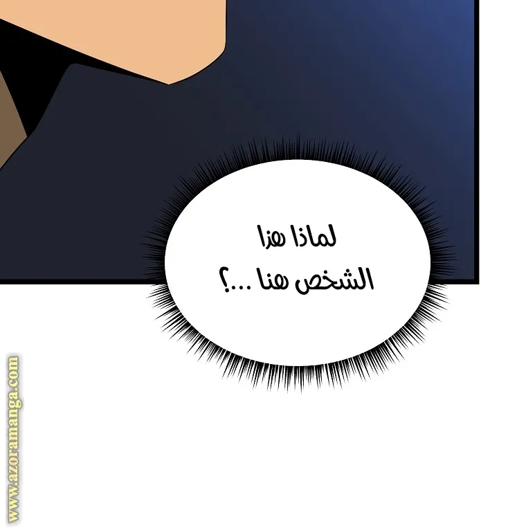 الصفحة 72 من 90