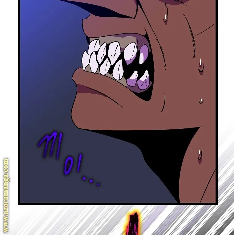 الصفحة 84 من 90