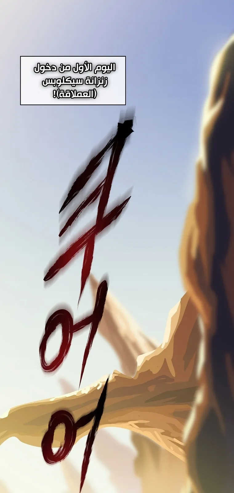 الصفحة 1 من 90