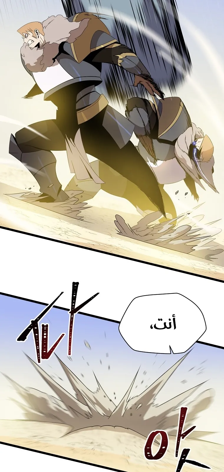 الصفحة 11 من 90