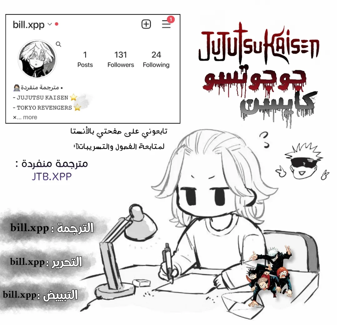الصفحة 20 من 20