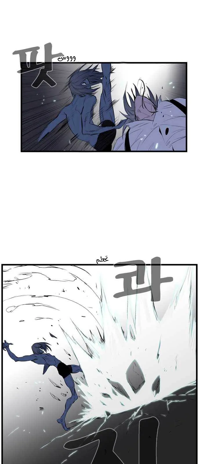 الصفحة 15 من 28