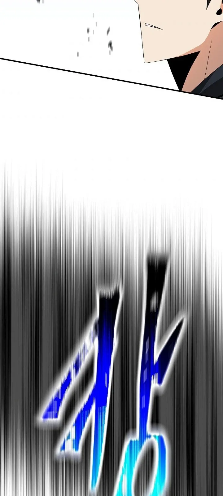 الصفحة 32 من 94