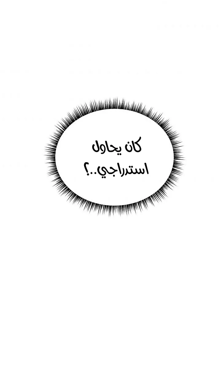 الصفحة 4 من 94