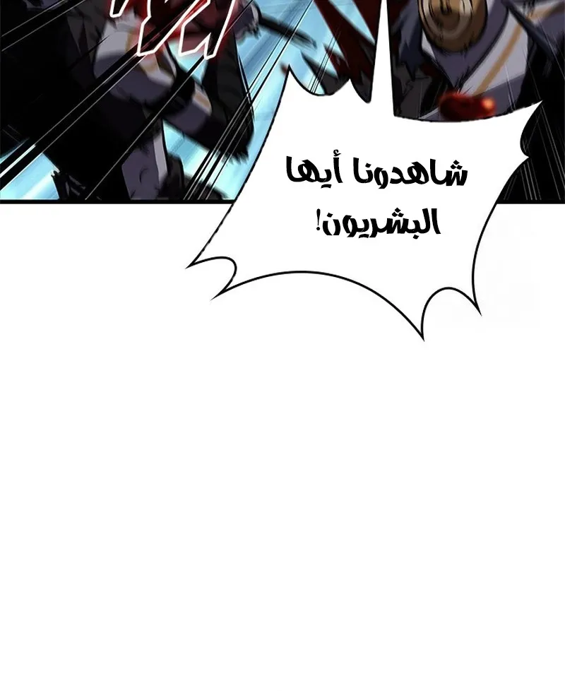 الصفحة 102 من 109