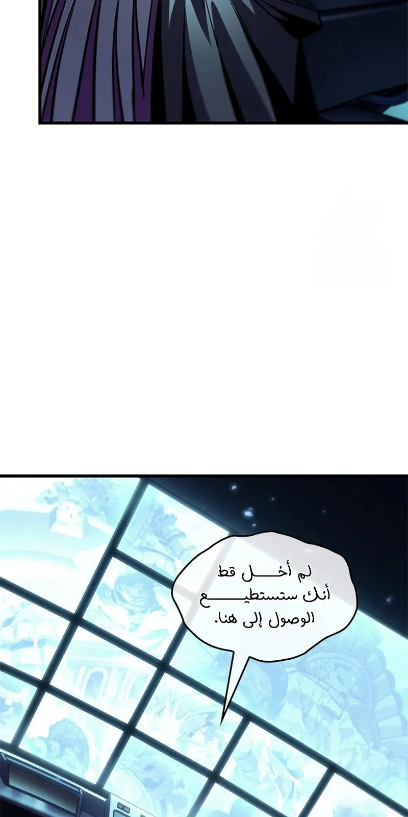 الصفحة 61 من 109