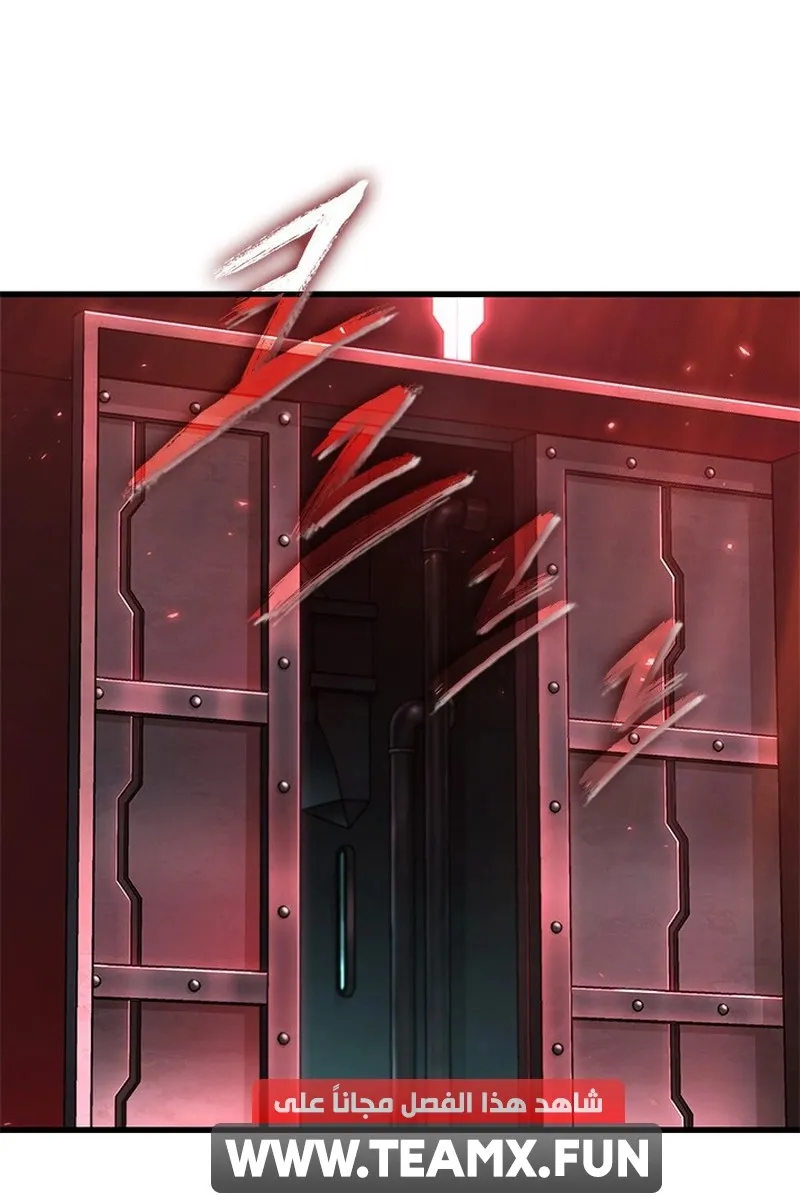 الصفحة 6 من 109